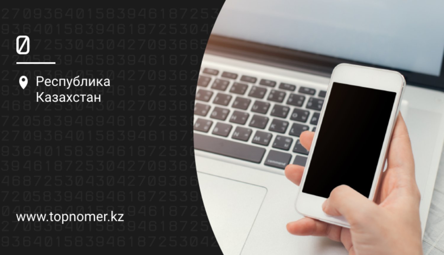 Как узнать пароль от Wi-Fi на телефоне