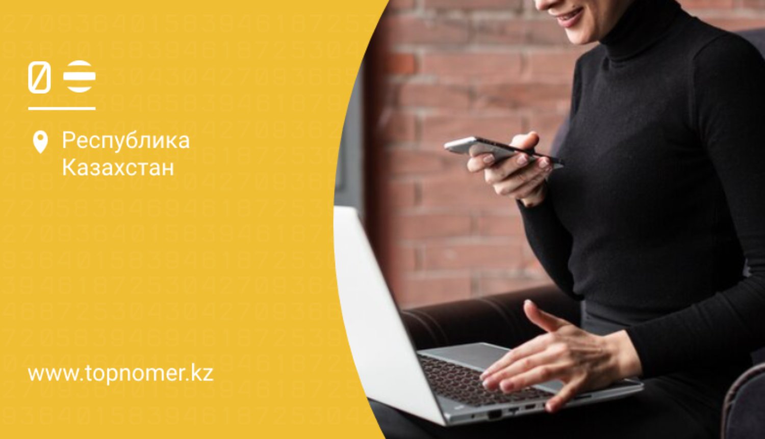 За половину цены предлагает Beeline интернет для дома